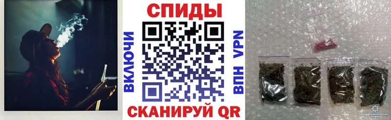 БУТИРАТ 1.4BDO  Купить где  Кяхта 