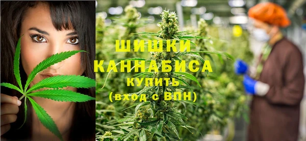 кристаллы Верея
