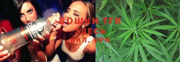 прущая мука Бугульма