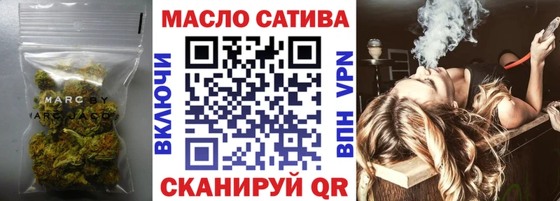 Купить закладки  Кяхта  Дистиллят ТГК концентрат 